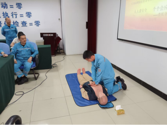 20250618安全生產(chǎn)月|人人講安全 個個會應(yīng)急266 20250618安全生產(chǎn)月|人人講安全 個個會應(yīng)急266