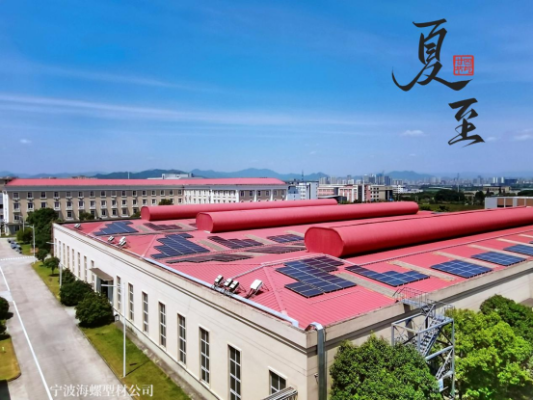 夏至｜讓我們和盛夏美景撞個滿懷(1)131