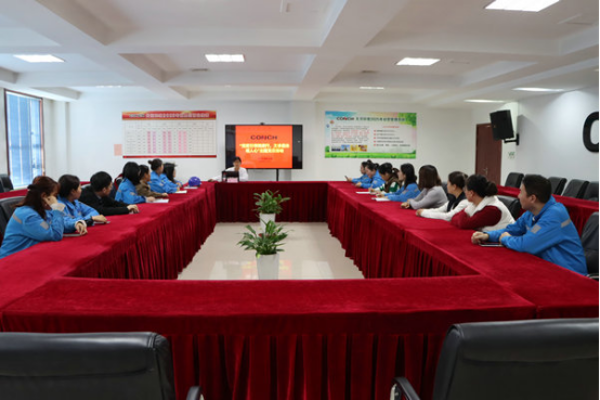 黨建引領健康行，義診服務暖人心-天河環(huán)境公司舉辦健康專題講座153