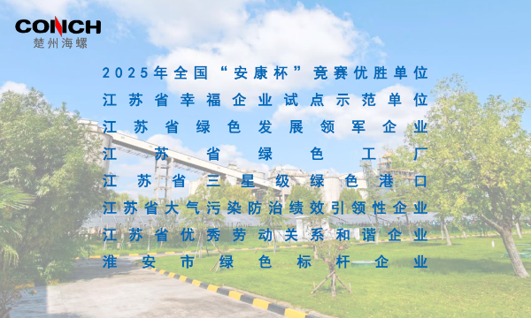 微信圖片_20251210173021_190_996 微信圖片_20251210173021_190_996