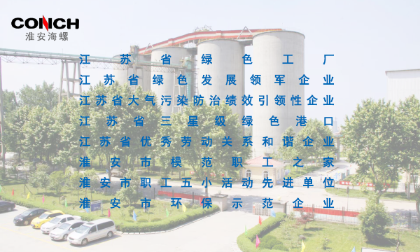 微信圖片_20251210173022_191_996 微信圖片_20251210173022_191_996