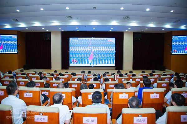 海螺集團(tuán)組織收聽收看中國人民抗日戰(zhàn)爭暨世界反法西斯戰(zhàn)爭勝利80周年大會